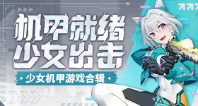 白鹿凌晨三点还在练歌
