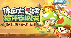 上了很久的班之后才明白的道理