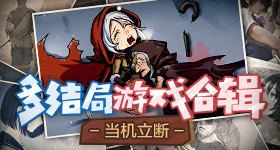 一组数据看我国物流越跑越稳v4.7.9 安卓手机版
