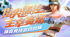 一包乐事直达世界杯