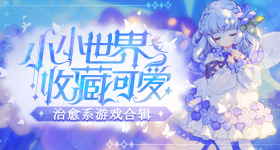 杨紫曹磊对手戏