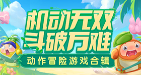 王腾说价格真香