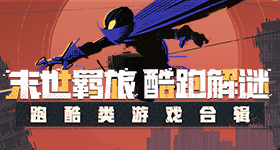 江苏税务回应偷拍男生拟录公务员